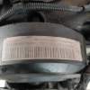 CULATA 039103373R BKC 