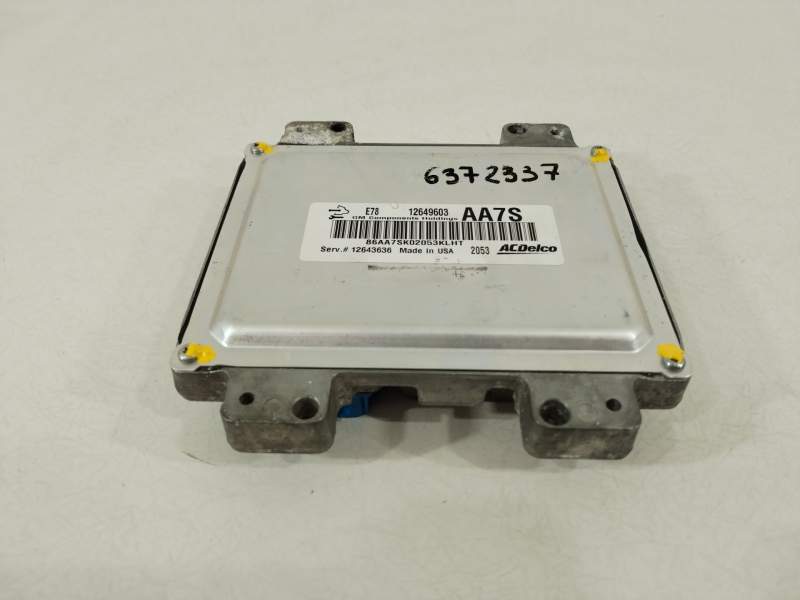 CENTRALITA MOTOR UCE 12649603 