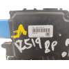 CERRADURA PUERTA DELANTERA IZQUIERDA 4E1837015 
