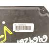 CERRADURA PUERTA TRASERA IZQUIERDA 7L0839015 