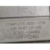 REJILLA AIREADORA 97401G4AB0 