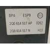 ABS 2Q0614517AP 