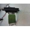 RESISTENCIA CALEFACCION 271505535R 