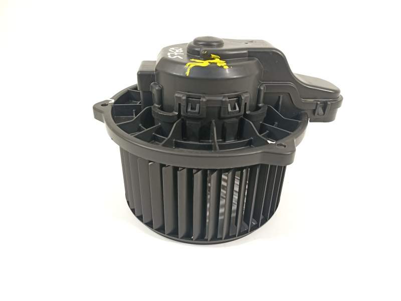 VENTILADOR CALEFACCION F0053B2570 