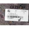 GUARNECIDO PORTON TRASERO 6F0867427L 