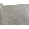 TAPA EXTERIOR COMBUSTIBLE 81595G4000 81595G4050