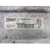 INTERCOOLER 9645682880 