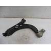 BRAZO SUSPENSION INFERIOR DELANTERO IZQUIERDO 1212808 2S613051AH 