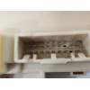 CAJA RELES / FUSIBLES 91940G3050 