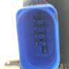 CERRADURA PUERTA DELANTERA DERECHA 3D1837016 