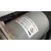 MOTOR LIMPIA DELANTERO 7200536 405155 