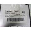 CENTRALITA MOTOR UCE 96394271 MR140 