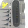 CERRADURA PUERTA DELANTERA DERECHA BM5AA21812BH 