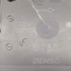 VENTILADOR CALEFACCION 8710378010 