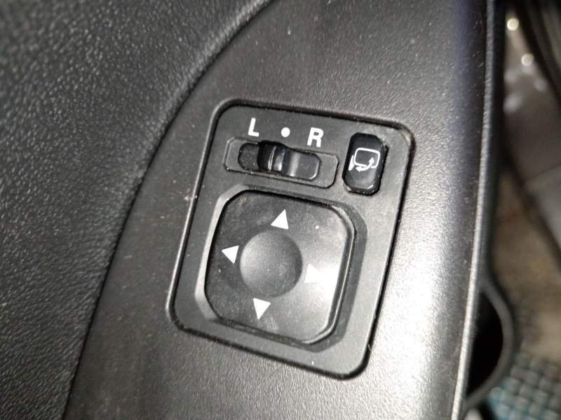 MANDO RETROVISOR MR951187 