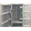 ANILLO AIRBAG DV6T14A664AA 