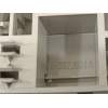 LUZ INTERIOR 2GA947105S 