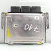 CENTRALITA MOTOR UCE 9805947680 9666729580 0281019819