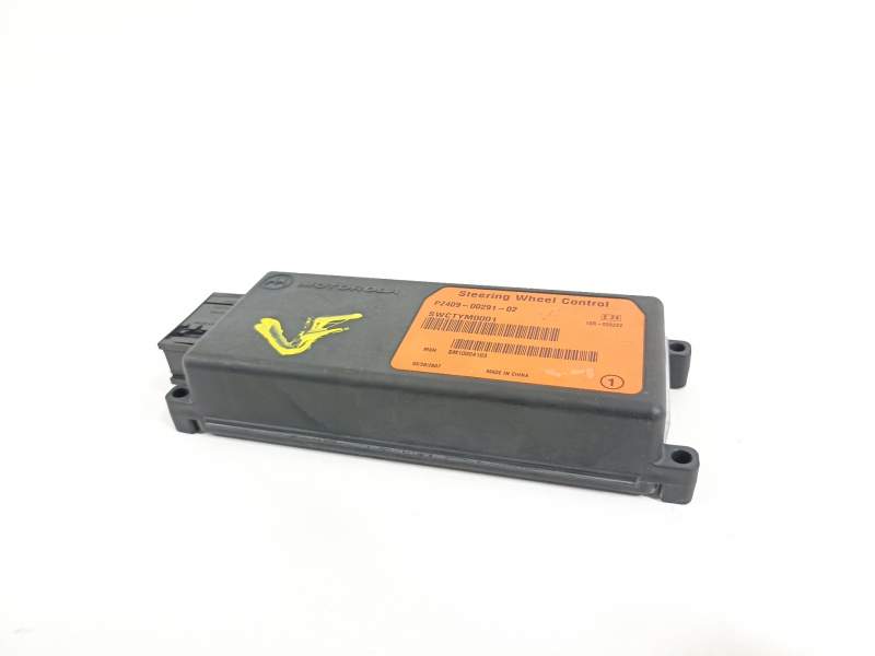 MODULO ELECTRONICO PZ4090029102 