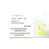 MODULO ELECTRONICO 7G9N3B494AB 20080107 6DEUCD11A7