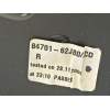 RETROVISOR DERECHO 8470162JB0 