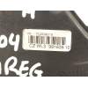 CERRADURA PUERTA TRASERA IZQUIERDA 7L0839015 
