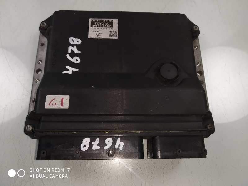 CENTRALITA MOTOR UCE 8966153741 1758009491 