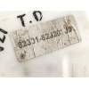 CERRADURA PUERTA TRASERA DERECHA 8230162j20 