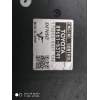 CENTRALITA MOTOR UCE 8966153741 1758009491 