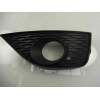 REJILLA PARAGOLPES DERECHA 6J0853666A 