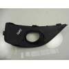 REJILLA PARAGOLPES DERECHA 6J0853666A 