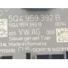 MODULO CONFORT 5Q4959392B 