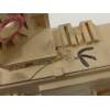 CAJA RELES / FUSIBLES 91951D7530 