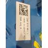 BOMBA COMBUSTIBLE 2Q0919051L 