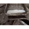 MOTOR LIMPIA DELANTERO W000002178 288106583R 