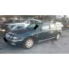 ROVER 75 (RJ)