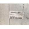 INTERCOOLER 8E0145805S 3058625 