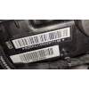 MOTOR COMPLETO SQRH4J15 