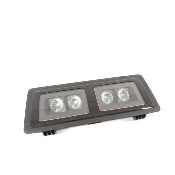 LUZ INTERIOR 5H0947290D 