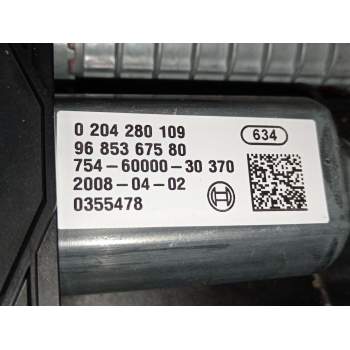 FRENO DE MANO ELECTRICO 9685367580 0204280109 