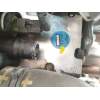 MOTOR COMPLETO RHJ 