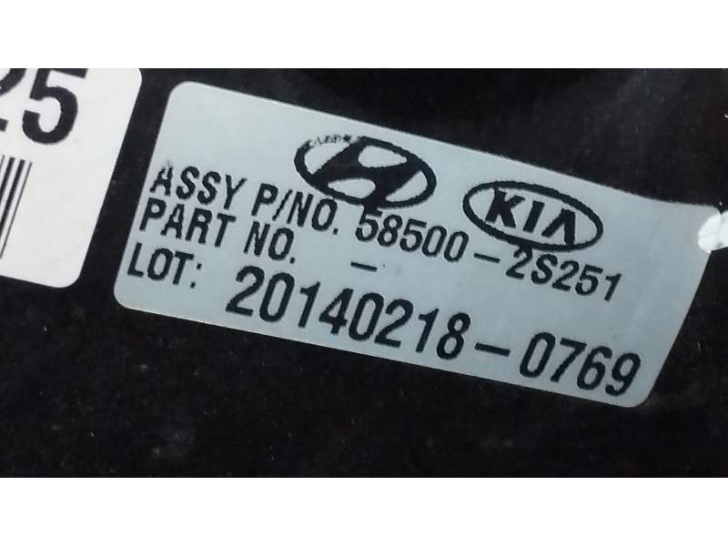SERVOFRENO 585002S251 