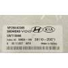 CENTRALITA MOTOR UCE 3911025071 5WY1G06A 