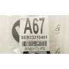 EMBELLECEDOR 5FA601171UPN 