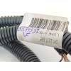 CABLE 240709231R 