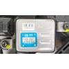 ELECTROVENTILADOR 253854R500 25380A2400 