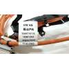 CABLE 1EA971013S 