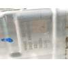 ENFRIADOR EGR 11717822350 