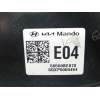 SERVOFRENO 58500BE070 