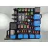 CAJA RELES / FUSIBLES 919501H030 